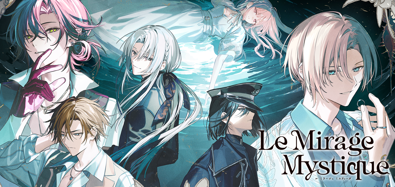 Le Mirage Mystique