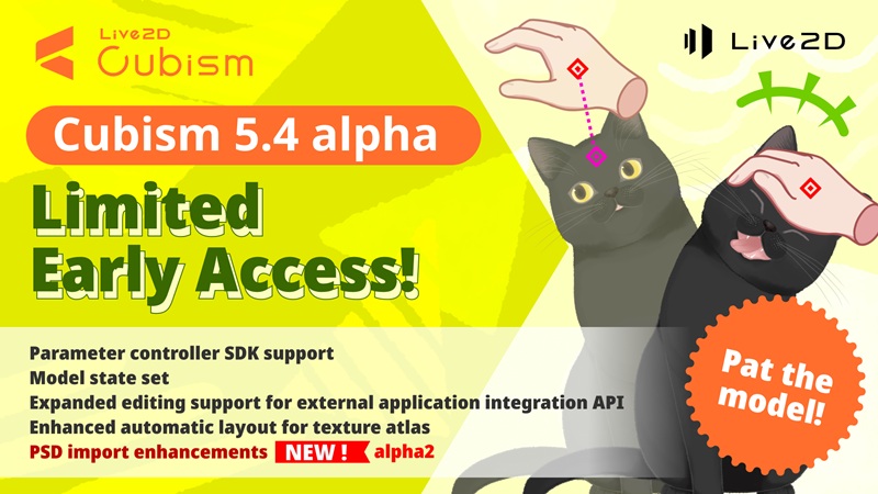 cubism 5.4 alpha