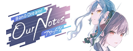 バンドリ!アワーノーツ