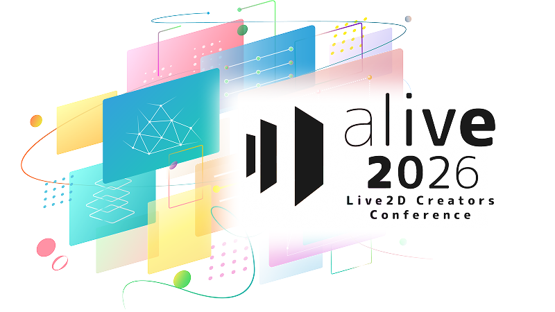 alive 2026